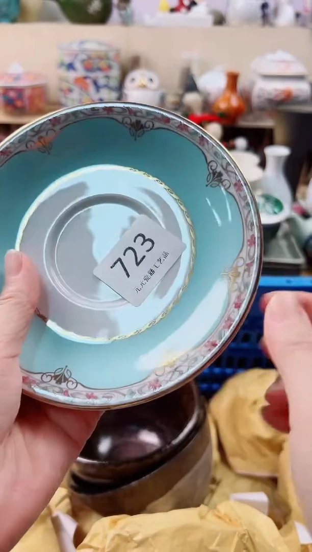 盘?***?你好你好你好你好