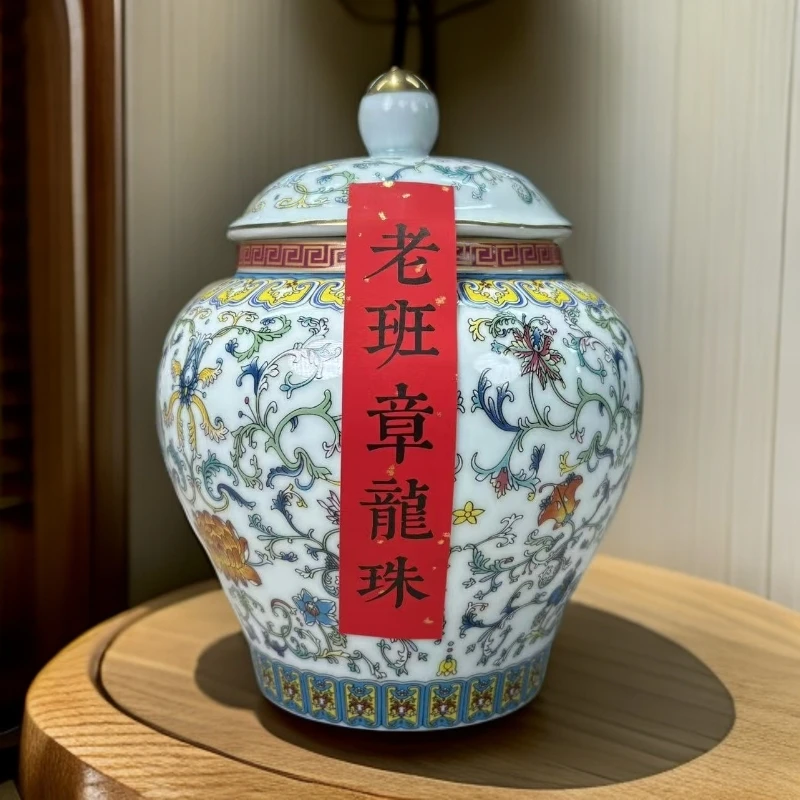 【敦煌甄选】2005年 老班章熟茶龙珠 普洱熟茶250克