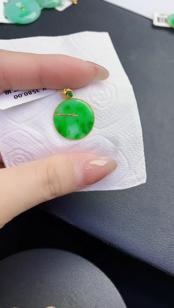 颈饰18K金镶嵌翡翠缅甸天然翡翠a货