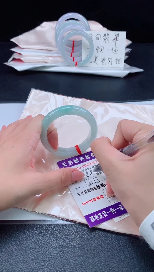 未镶嵌手镯翡翠翡翠手镯   完美者勿拍