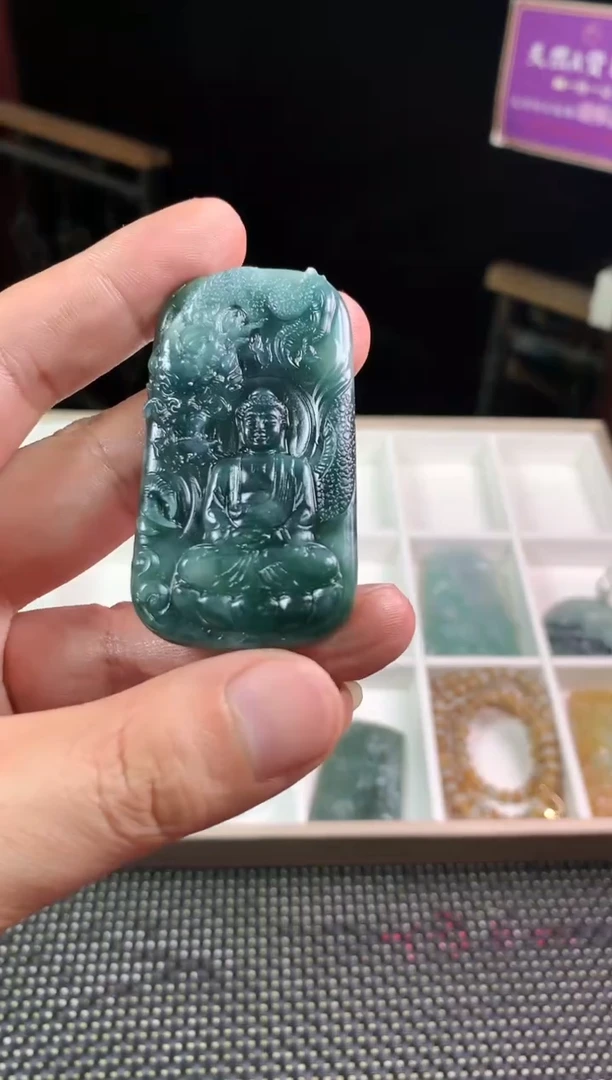 未镶嵌定制翡翠--346496