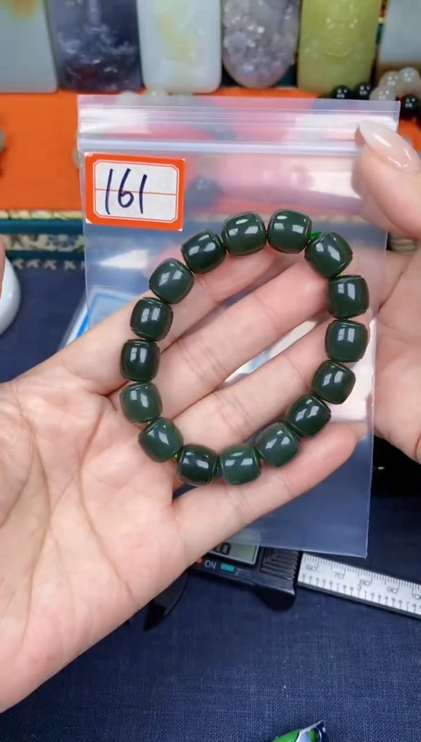 颈饰未镶嵌和田玉和田玉