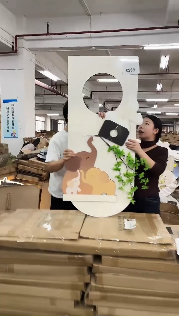 横款孤品果果微瑕闪购Q285