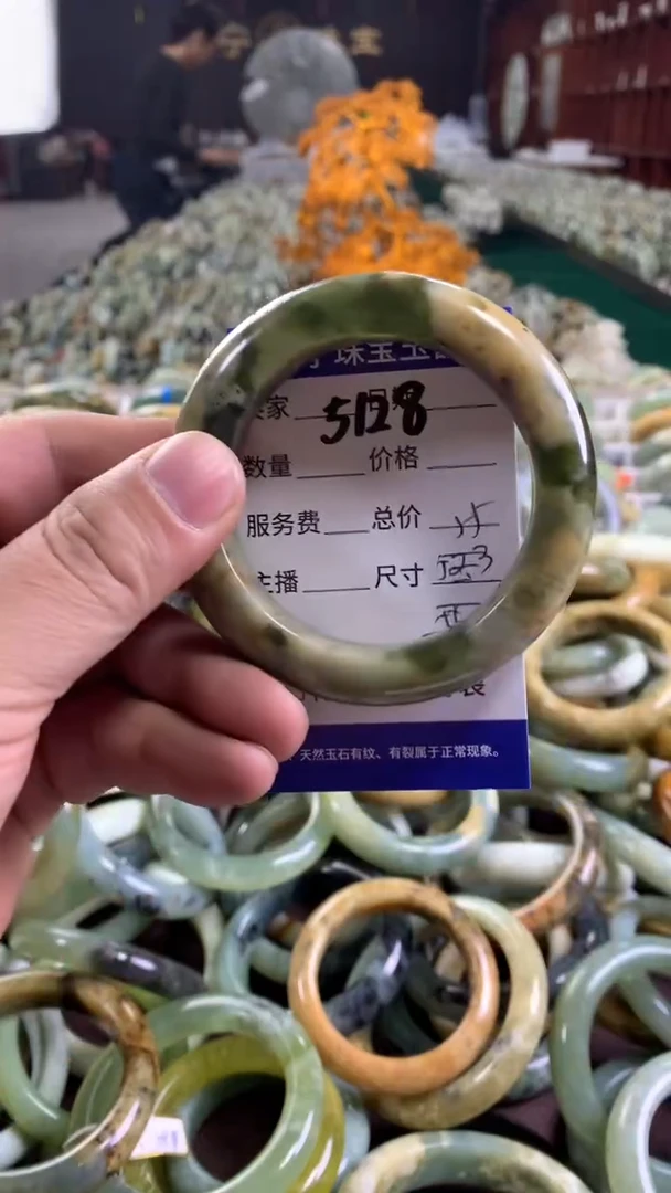 未镶嵌蛇纹石玉手镯5128