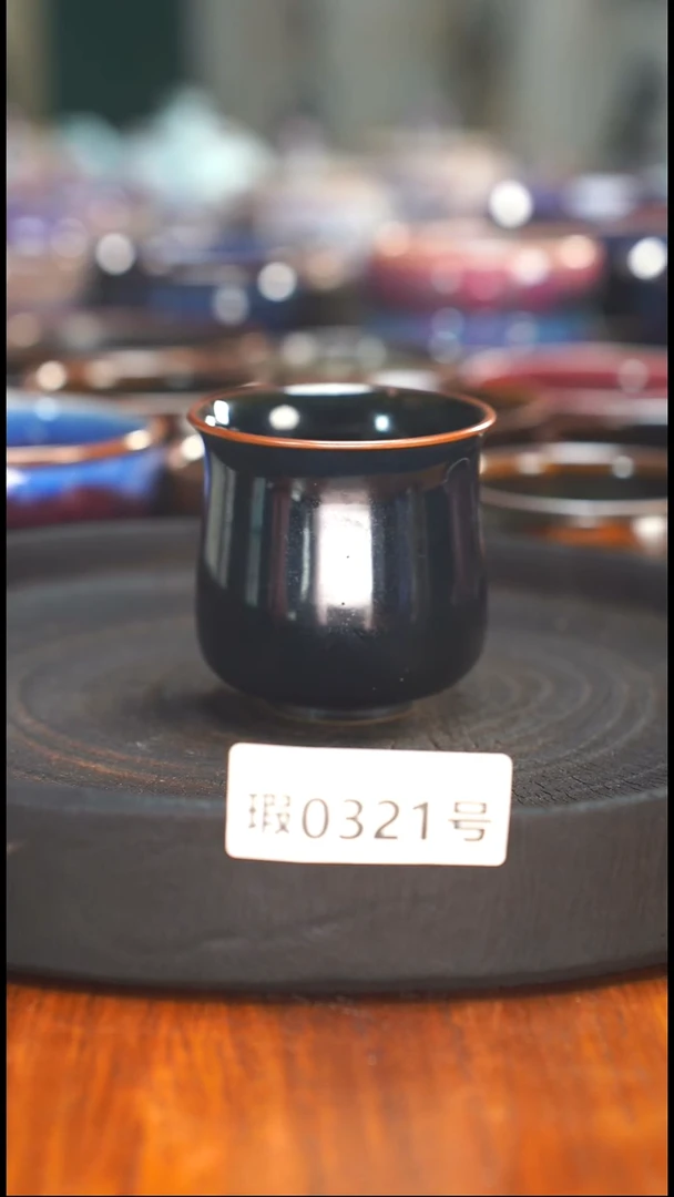 原矿原产地高温烧321