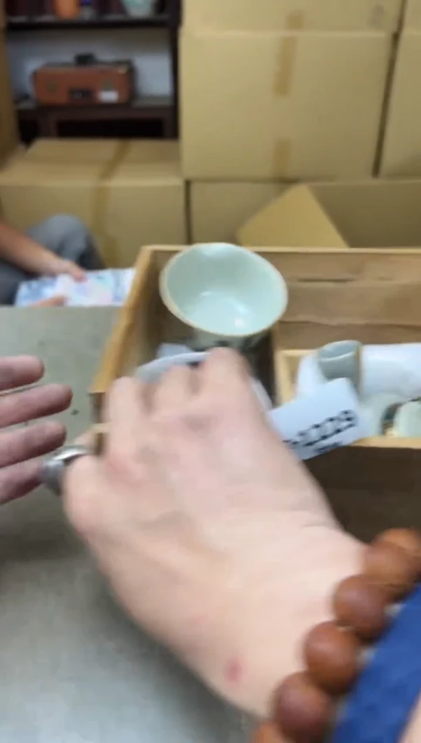 瓷片1229聚宝缘海陶精选