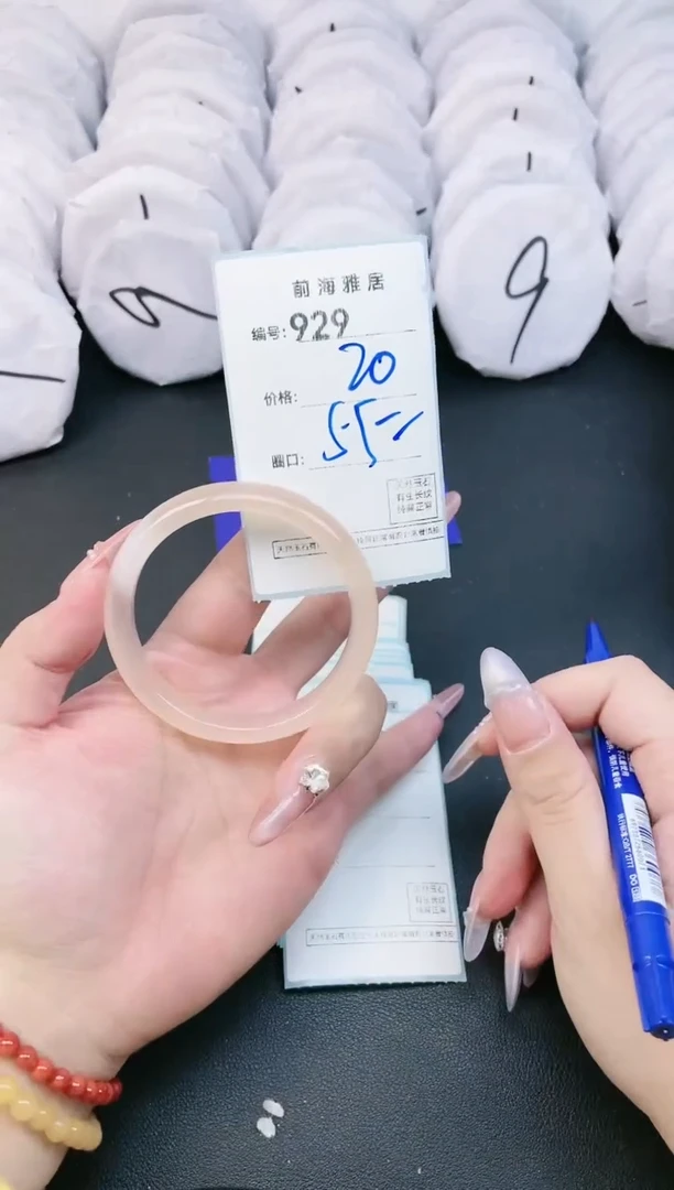 【闪购商品】玛瑙/玉髓手镯未镶嵌929