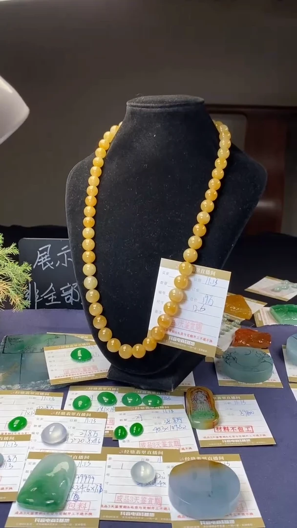 18K金镶嵌定制翡翠订金5万