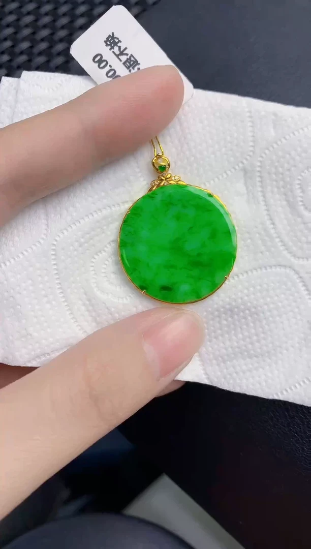 颈饰18K金镶嵌翡翠天然翡翠缅甸A货