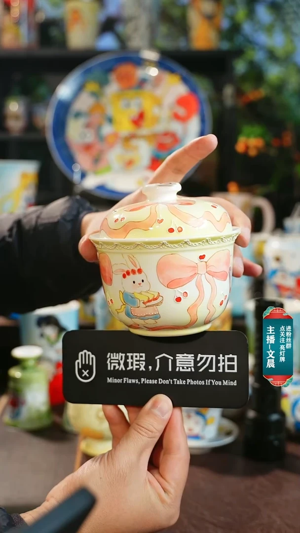 景德镇高温釉下彩纯手工手绘微瑕