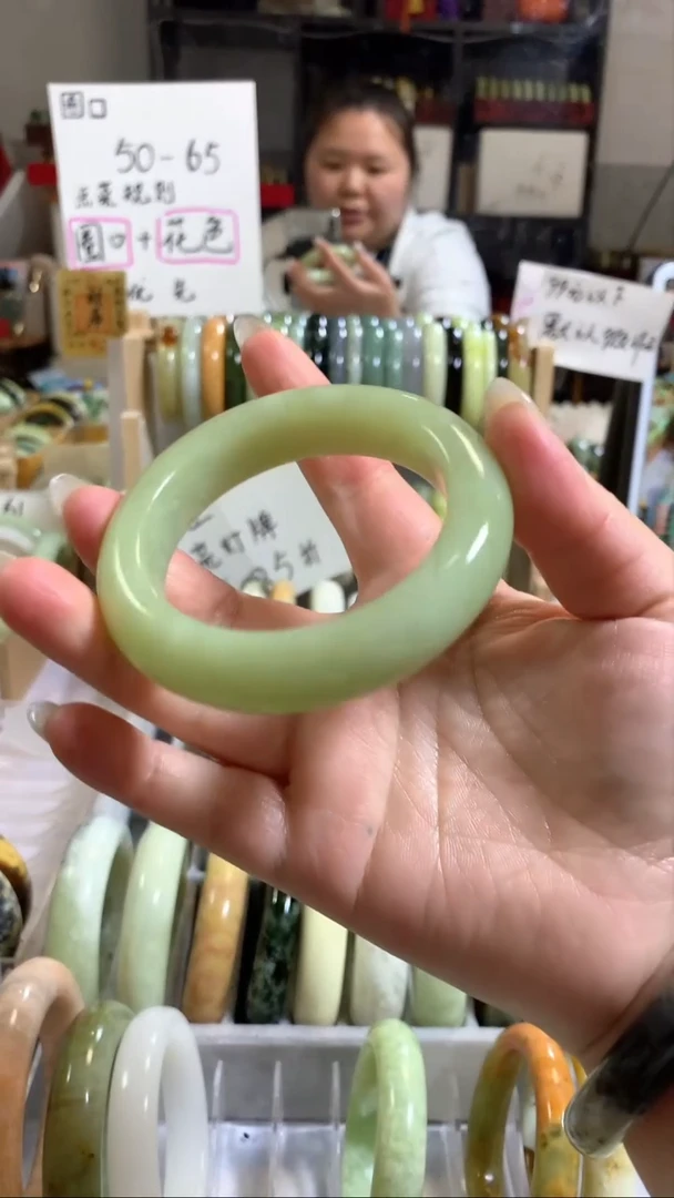 未镶嵌岫玉手镯35-56圈口辽阳绿