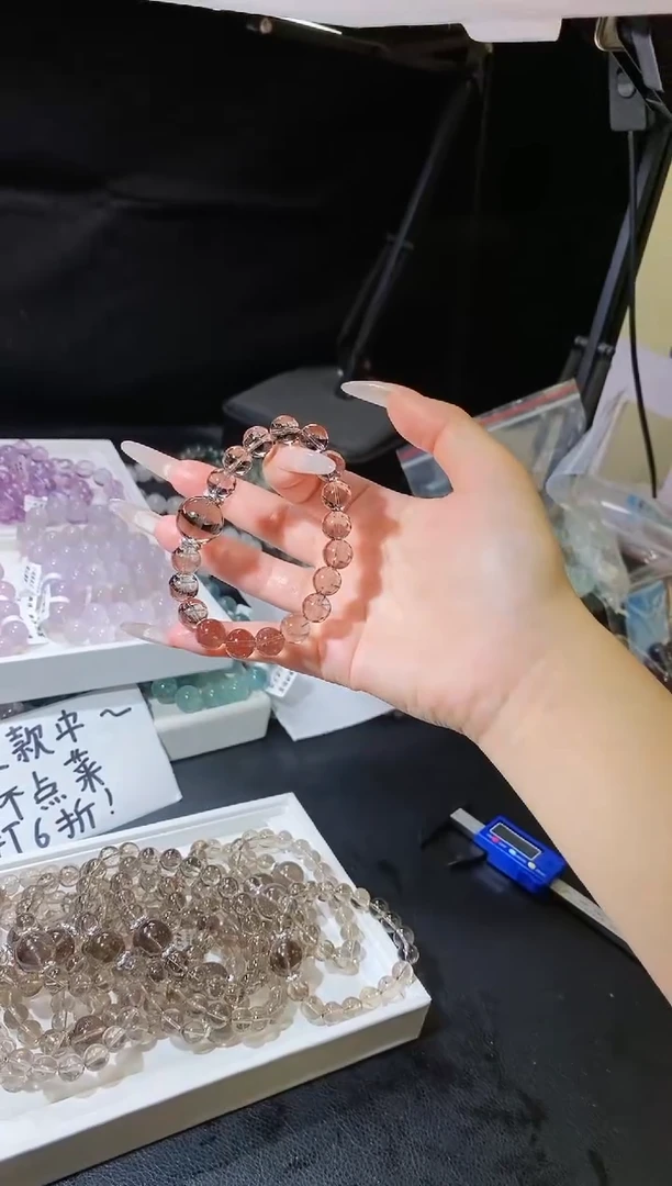 水晶手链合金620.6冰美式茶晶手串 多样性发其一