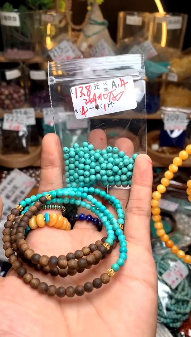 未镶嵌琥珀珠宝奇石A4