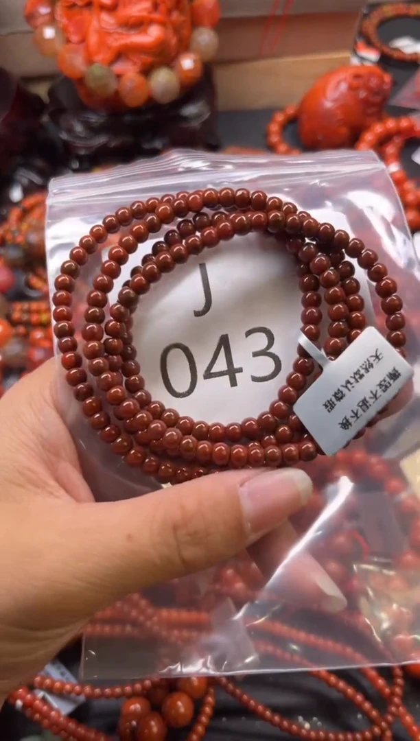 未镶嵌南红玛瑙珠宝奇石J043-4