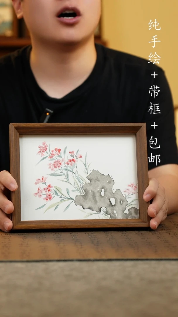 国画17*23纯手绘国风国画摆台