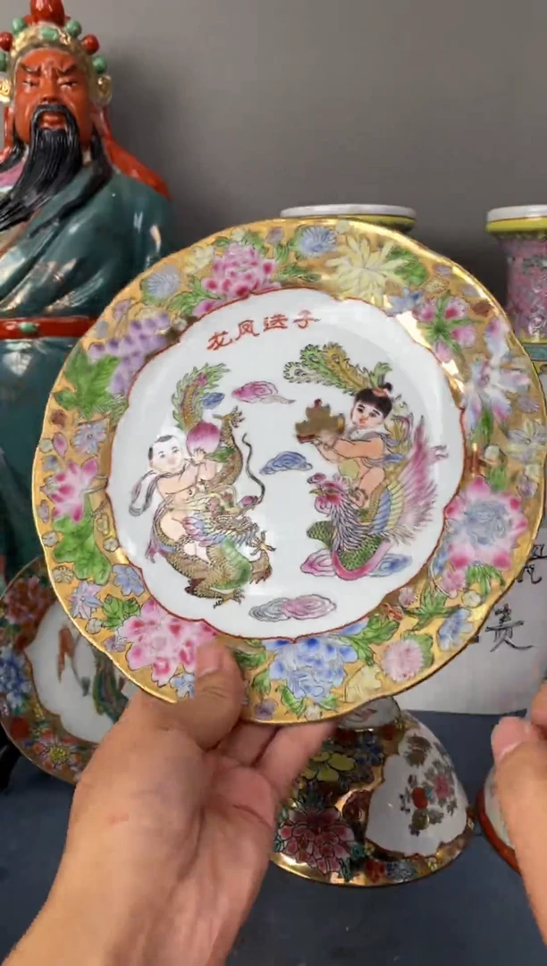 摆件陶567老厂瓷微瑕慎拍（已开价）