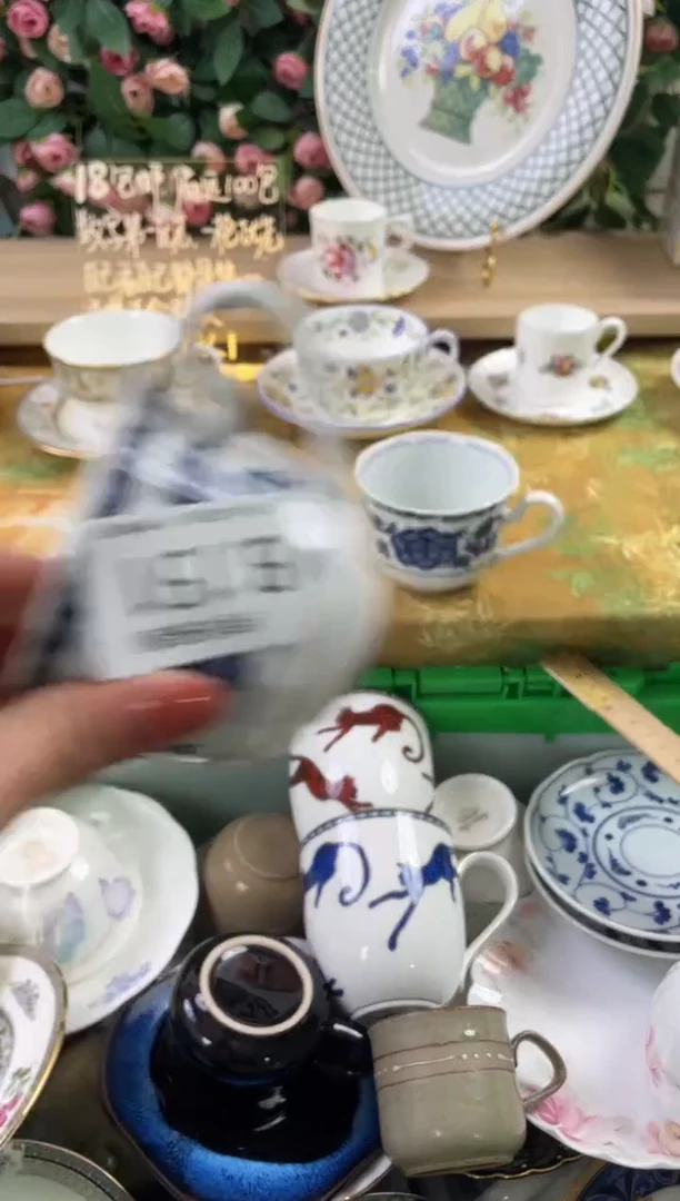 瓷片玖****⁰152狗哥瓷器直播间111