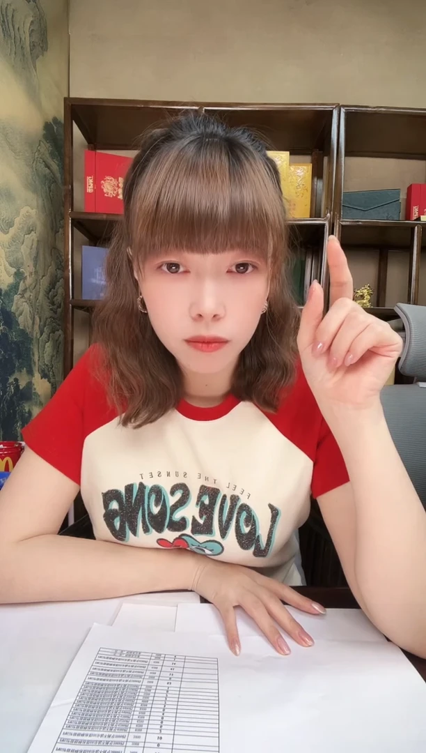 纸极峰冰焰纪念钞雪钞PMG评级66分起6288档