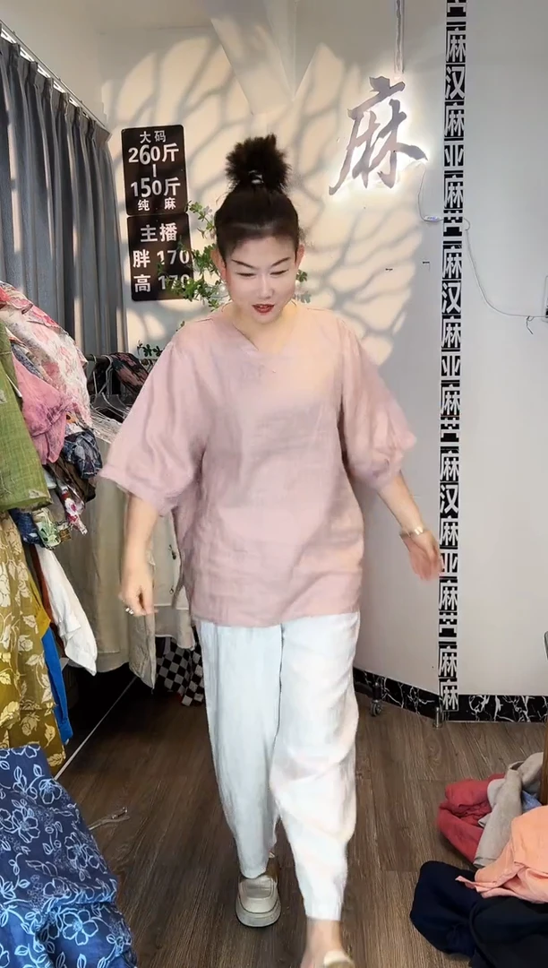 亚麻汉麻苎麻大码女装。