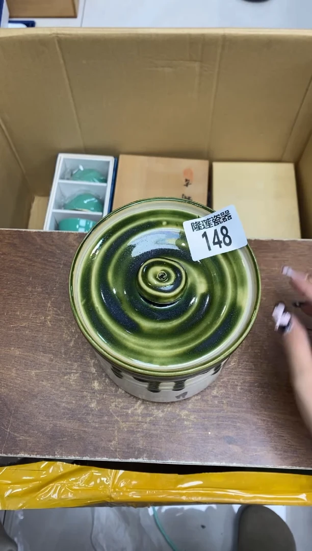 瓷片M****u隆莲瓷器欢迎大家