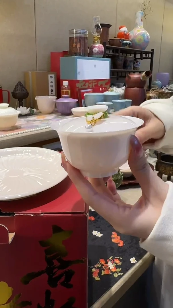 瓷片          @@CD1003+HJP248