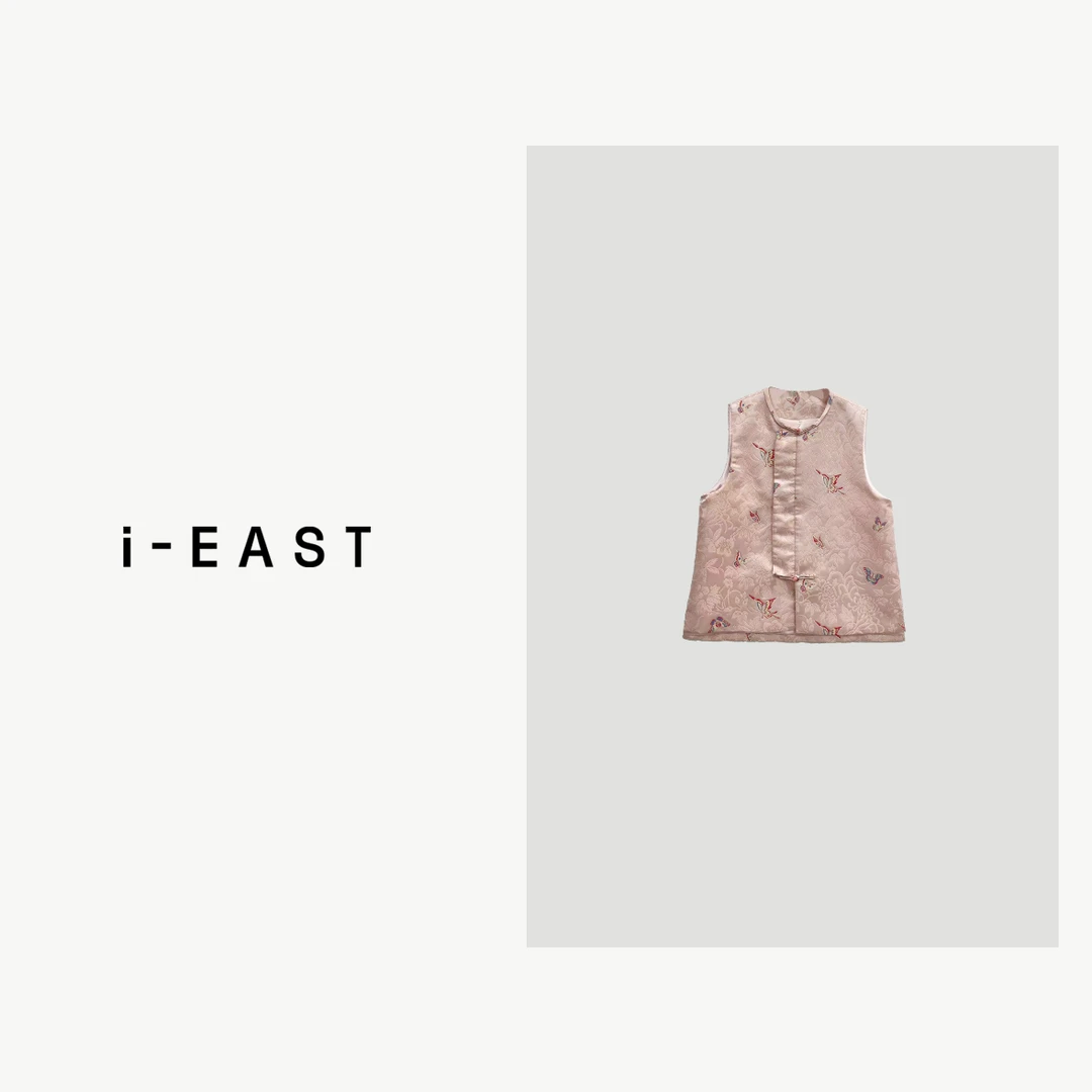 i-EAST 珊瑚季风~新中式蝴蝶提花马甲外套-4X GF054