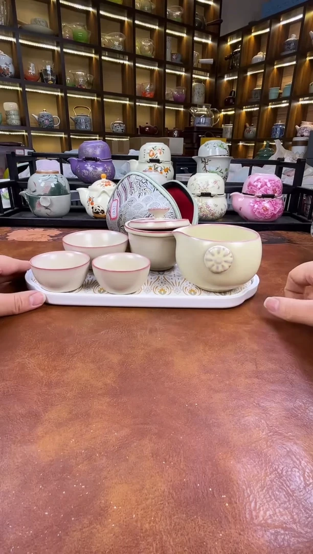 .古道源猪油冻旅行+金银错茶盘