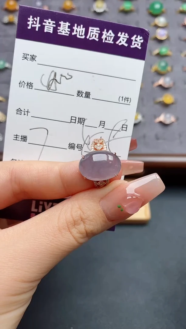 银S925镶嵌戒指翡翠..