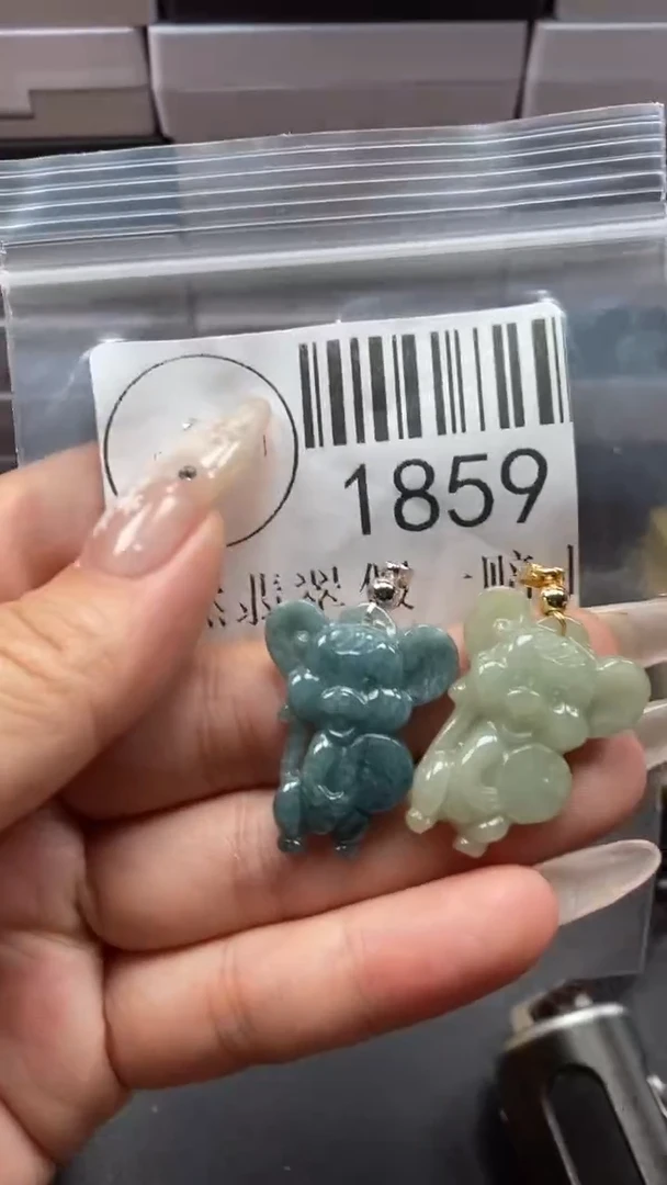 颈饰未镶嵌翡翠1859