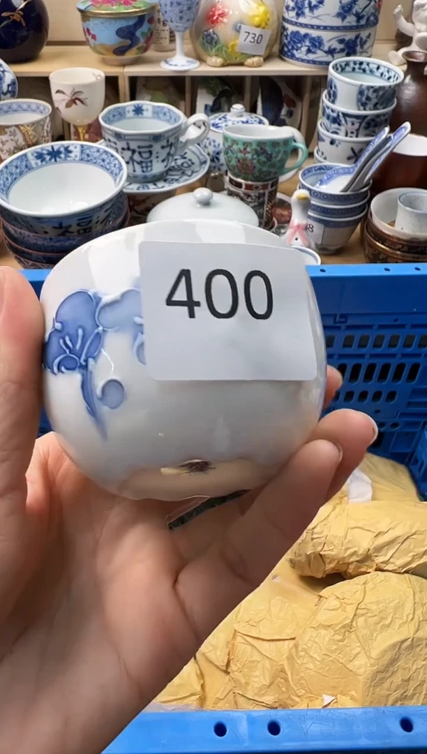 瓷片服****?你好你好你好你好400