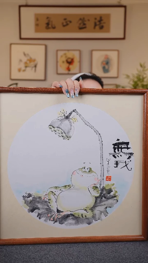 竖款鹿鸣现代美术馆-张志城老师作品