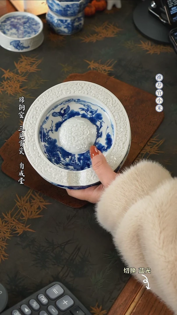 【闪购商品】朗谷窑重工青花异形青花上新