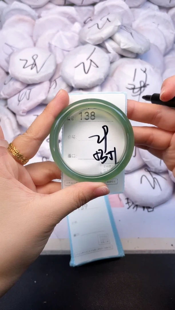 玛瑙/玉髓手镯未镶嵌138