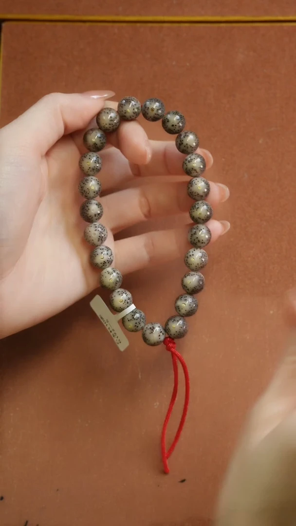 【闪购商品】星月菩提手串6666666666