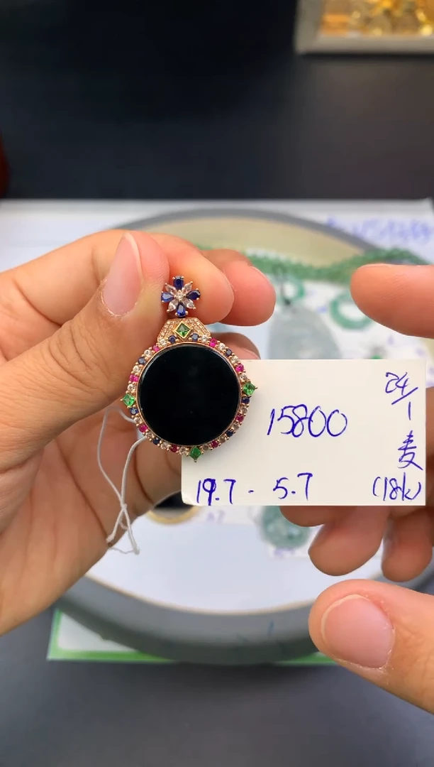 【闪购商品】翡翠吊坠(不含链)18K金镶嵌吊坠