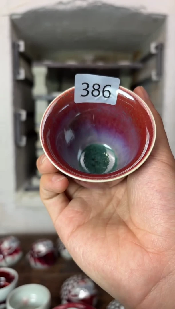 【闪购商品】摆件钧瓷窑变精品茶器