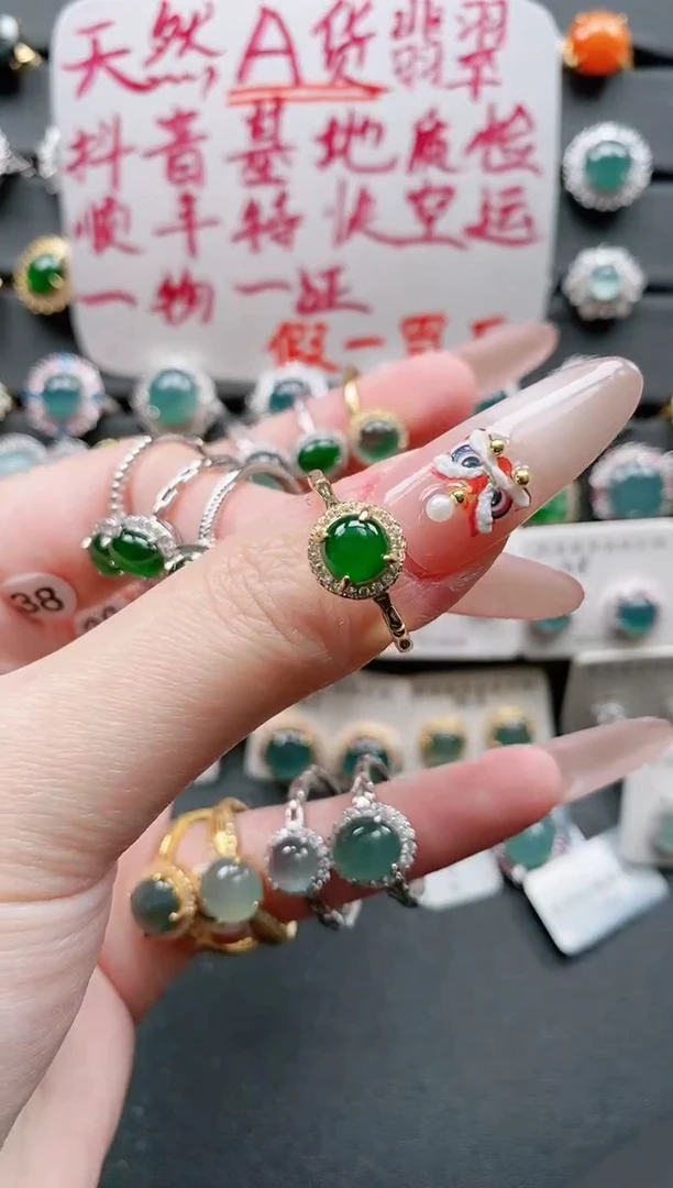 【闪购商品】翡翠戒指银S925镶嵌11111111