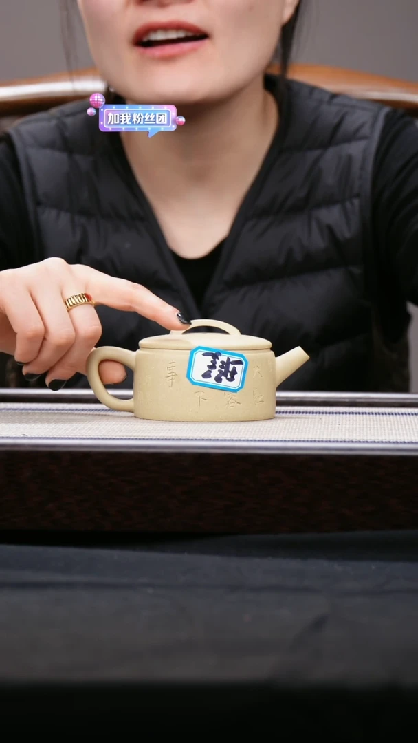 【闪购商品】紫砂茶壶微瑕 本山绿 汉瓦刻绘