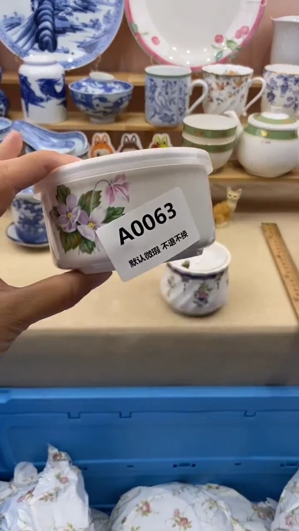 其他阿*11111111111111111