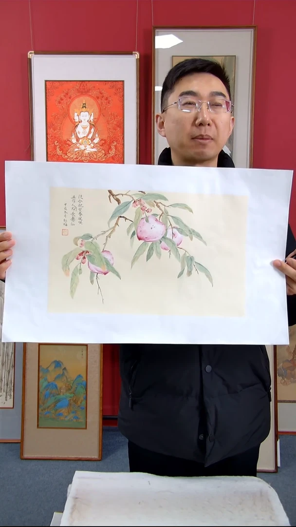 【闪购商品】国画红梅《精品画心》