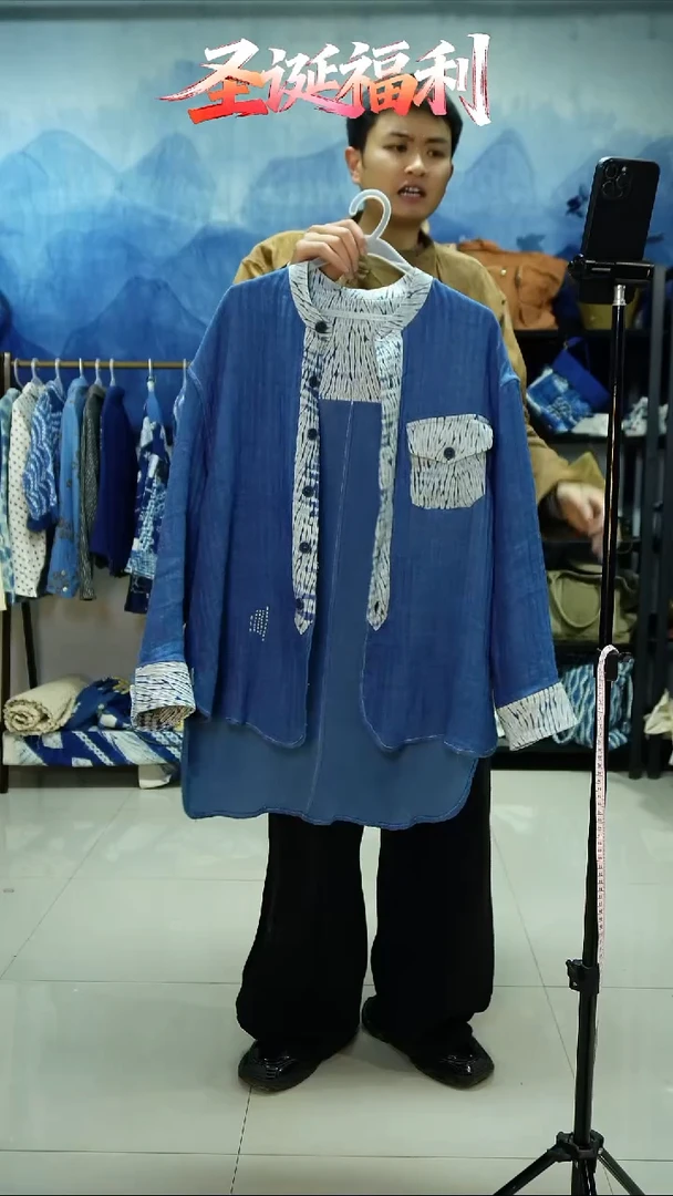 织绣手工蓝染麻料衬衫孤品福利
