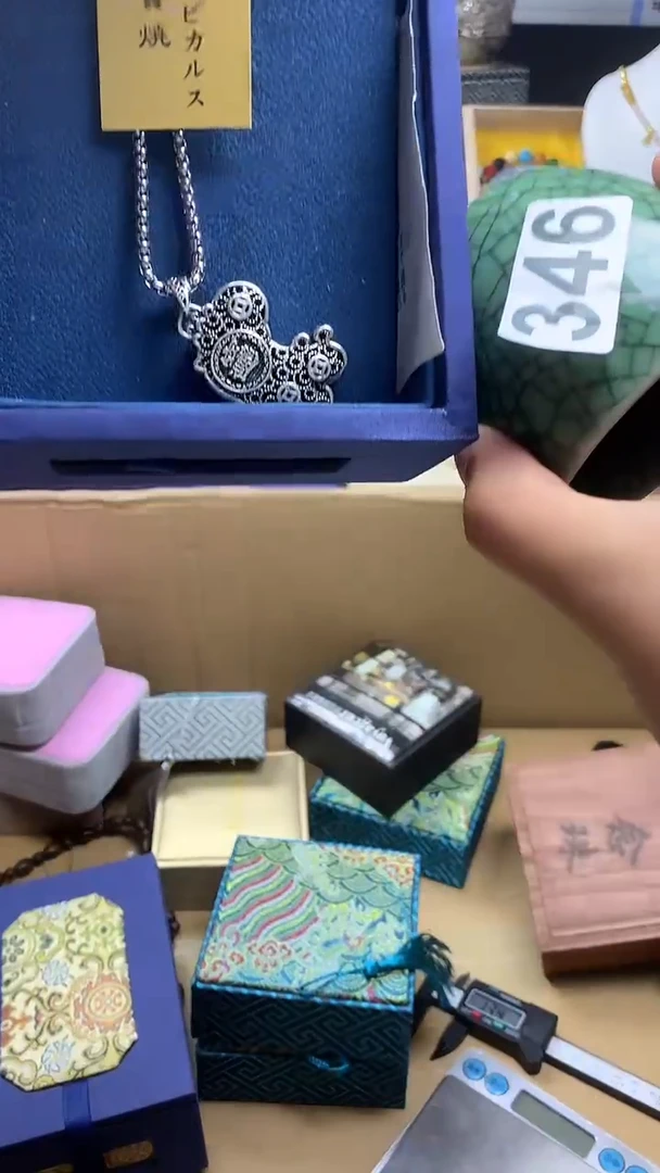 瓷片鹰****s346
