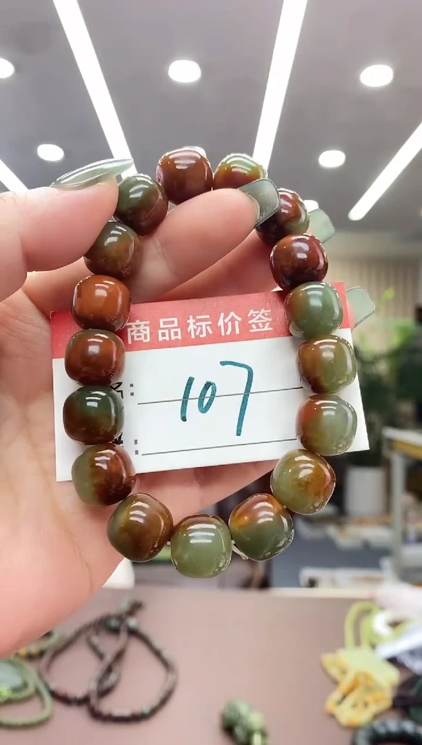 未镶嵌手串透闪石质玉手串