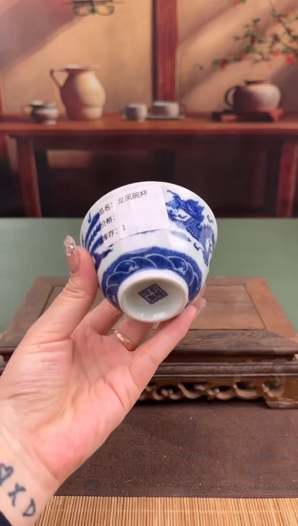 【闪购商品】顾德茶器福利闪购链接