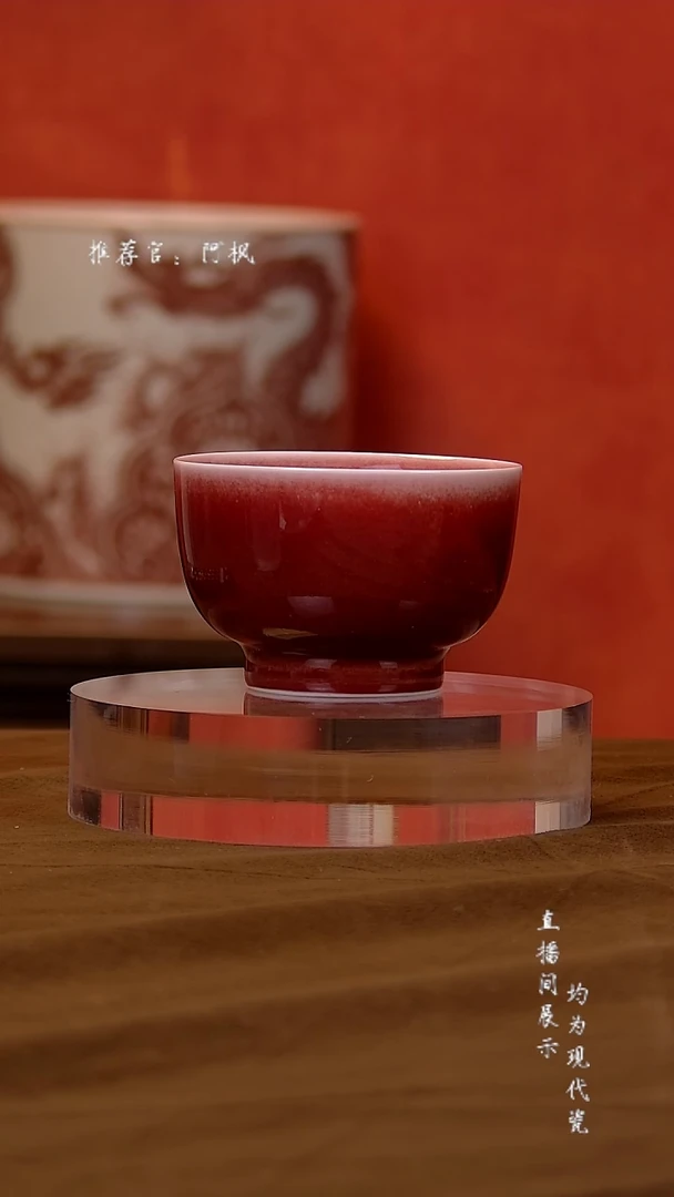 杯子陶瓷景德镇手工手绘茶杯  郎红