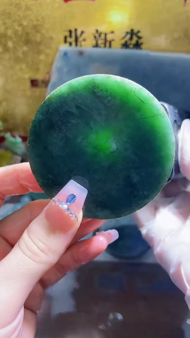 未镶嵌挂件翡翠小梦210