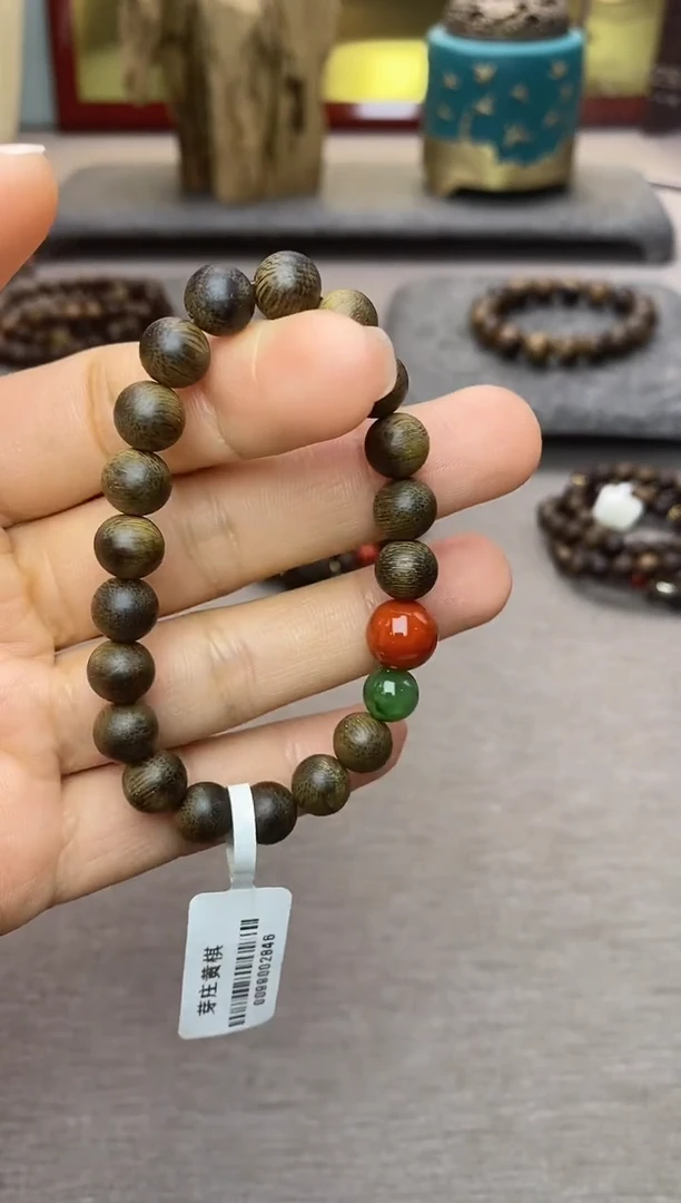 【闪购商品】沉香手串黄棋楠沉水08老料＋配饰设计