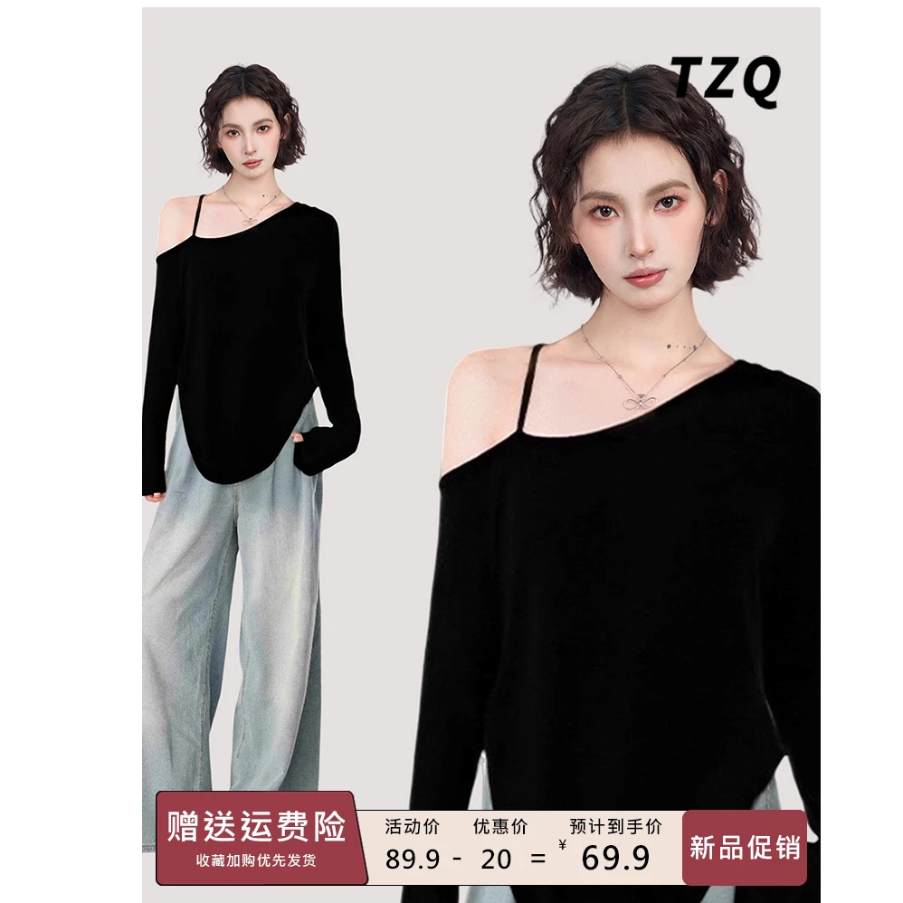 黑色斜肩露肩针织防晒罩衫女夏季没事辣妹不规则薄款吊带长袖t恤