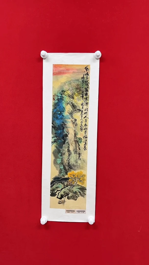 国画山东国鉴傅老师国画作品
