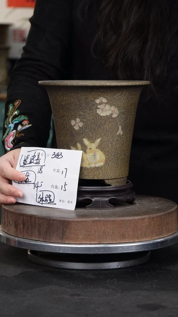 【闪购商品】紫砂花盆383+s紫砂花盆